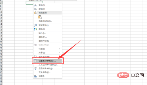 So geben Sie beim Erstellen eines Excel-Formulars eine ID-Nummer ein