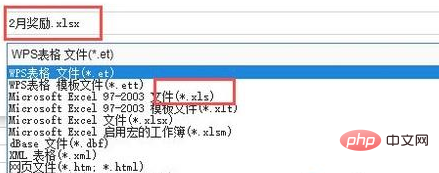 What should I do if the Excel version is incompatible?