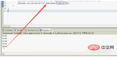 Comment effectuer une correspondance dexpression régulière en Java