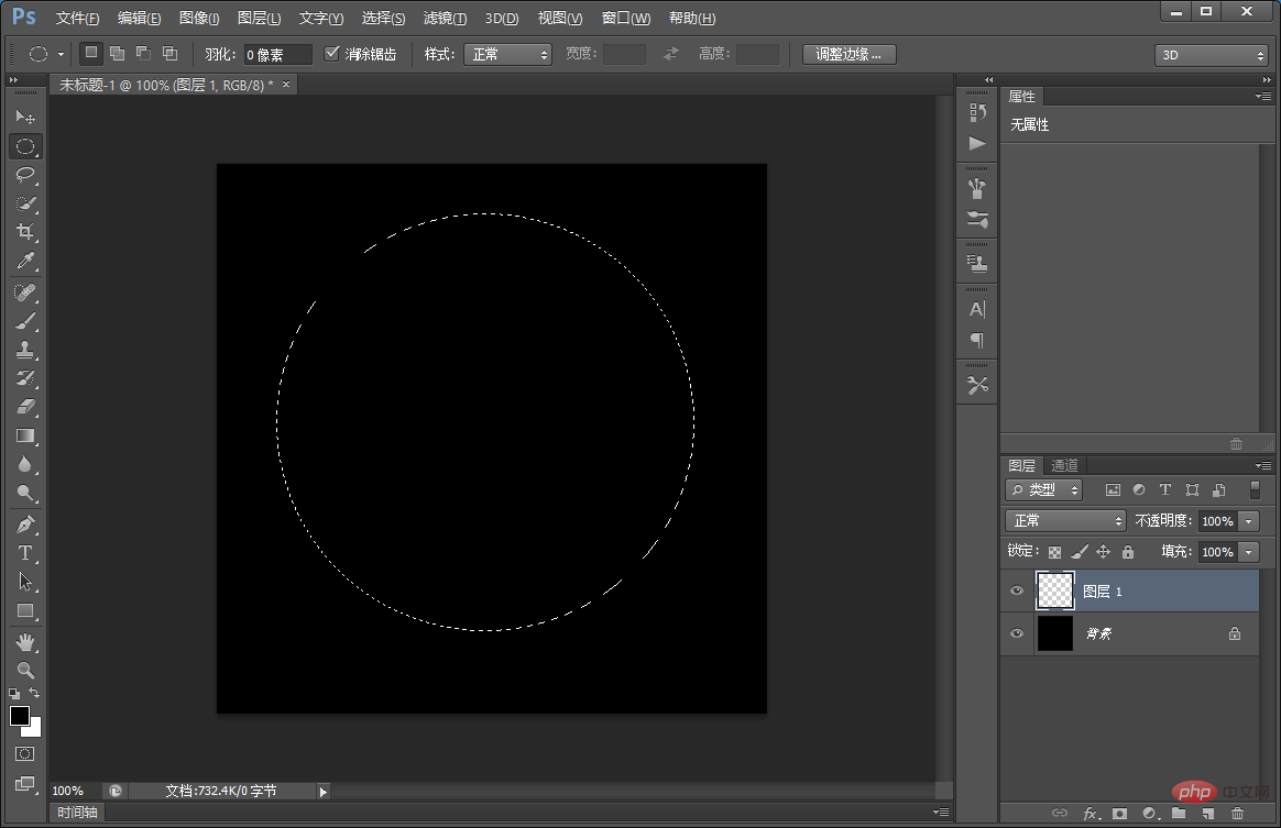 Tips: Use PS style filters to create dynamic line effects (share)