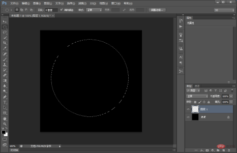 1631168536138032.png 技巧篇:利用ps風濾鏡製作動感線條效果(分享)