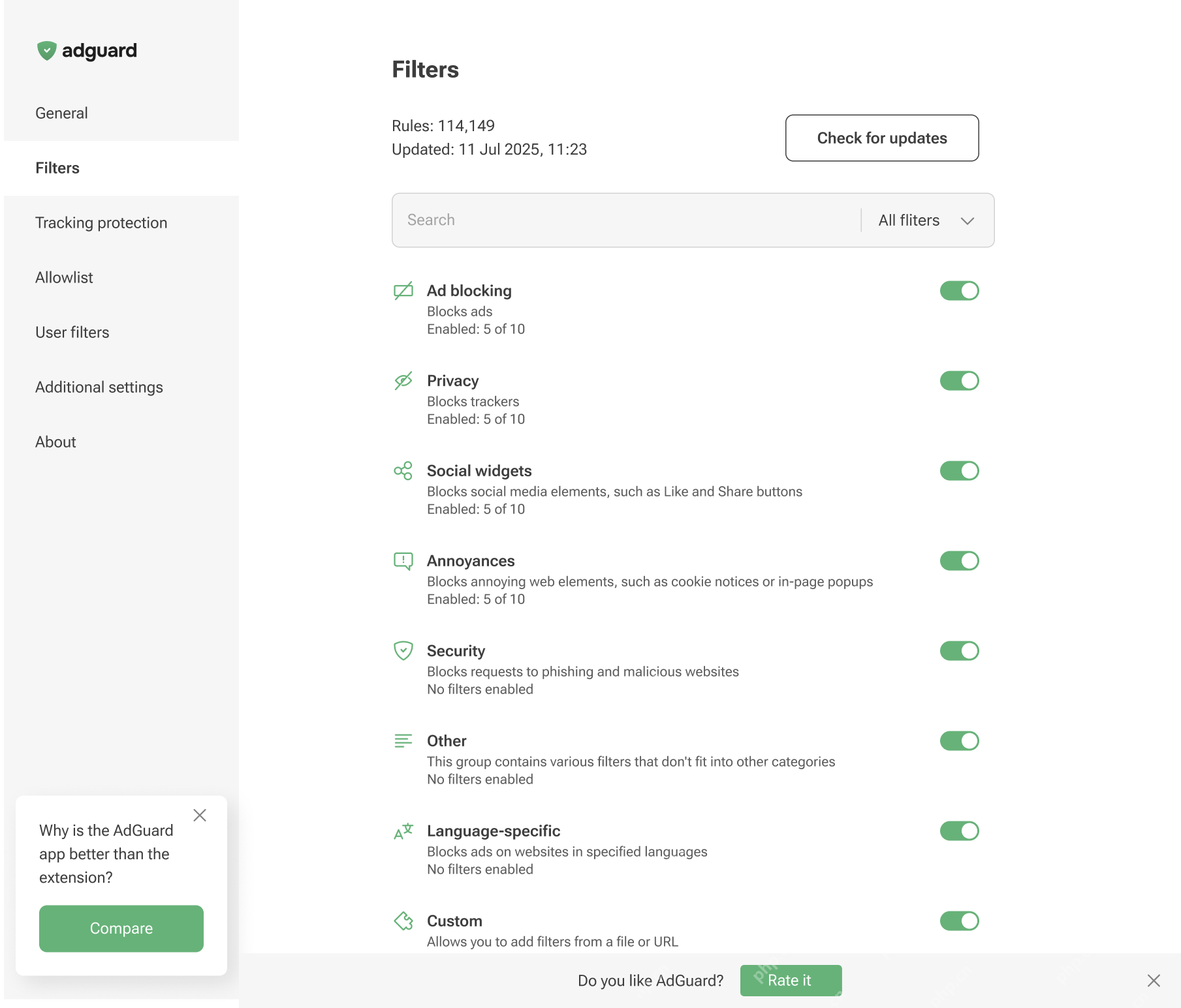 AdGuard 浏览器扩展 Filters 页面底部更新按钮
