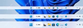 Win11 任务栏对齐方式下拉选项