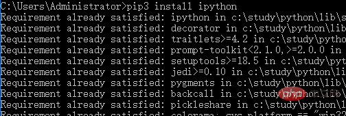 Comment installer IPython