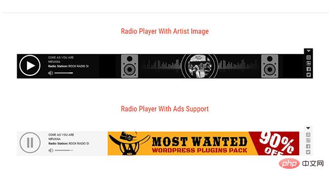 2款带皮肤的HTML5广播音乐播放器