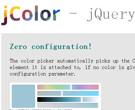大气jQuery颜色选择器插件