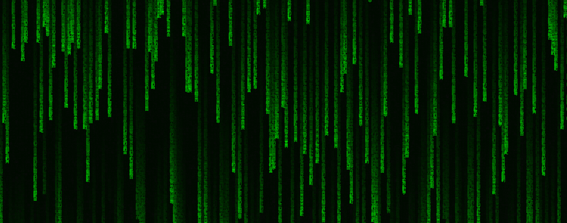 HTML5 Matrix text matrix effect