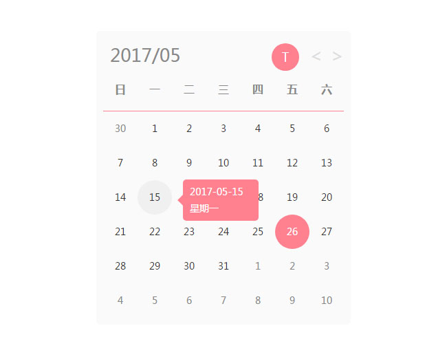 jQuery粉色带提示日期日历插件
