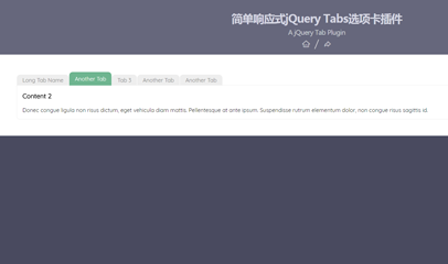 简单响应式jQuery Tabs选项卡插件