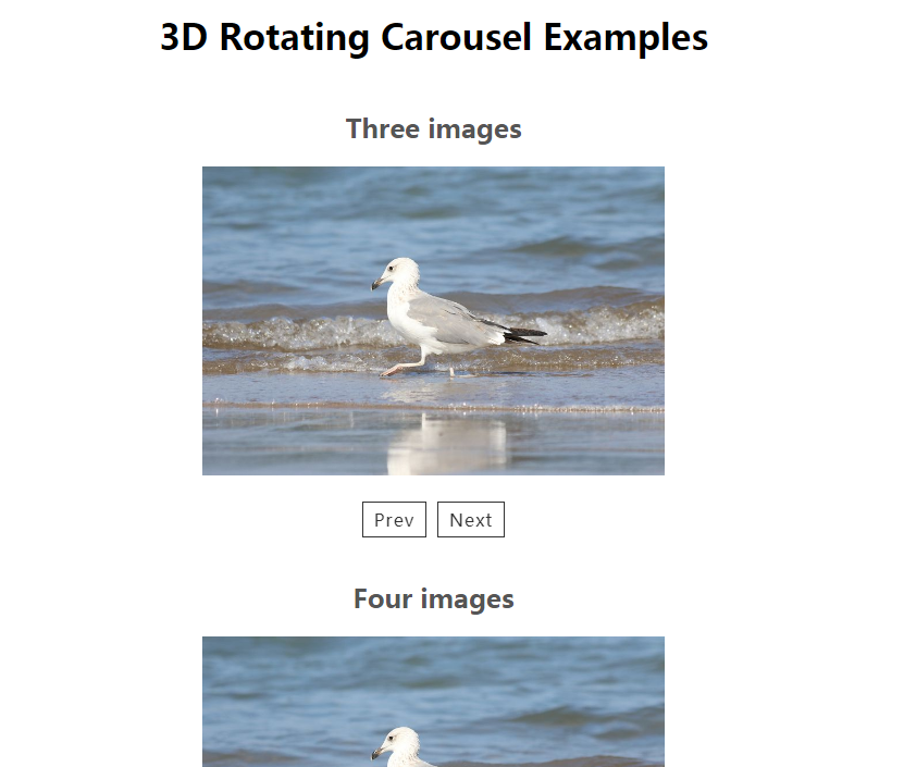 CSS3图片3D旋转轮播特效