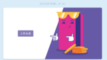 jQuery+CSS3+SVG信用卡结算按钮与图标互动动画特效