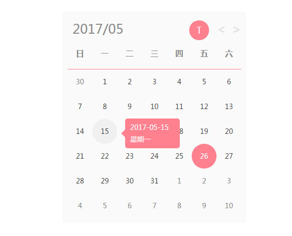 jQuery的带提示信息的日期日历插件