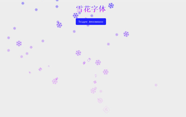 jQuery snowflakes falling slowly icon effect