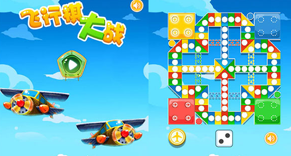 HTML5 web version of Ludo game code