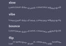 多种CSS3波浪文字动画特效