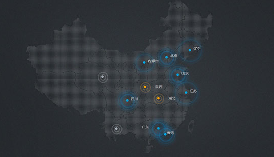 CSS3中国地图活跃热点地区标注动画特效