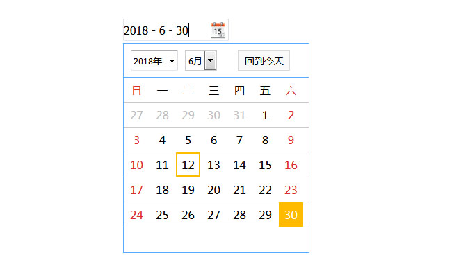 jQuery-Simple single-panel calendar selection plug-in