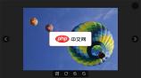 jQuery图片放大缩小旋转预览代码