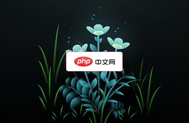 jQuery+css实现夜晚花朵绽放动画