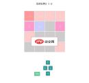 jQuery 2048数字游戏代码