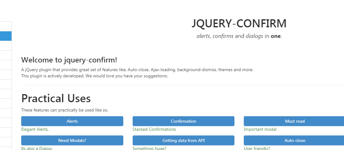 jquery提示框插a件confirm
