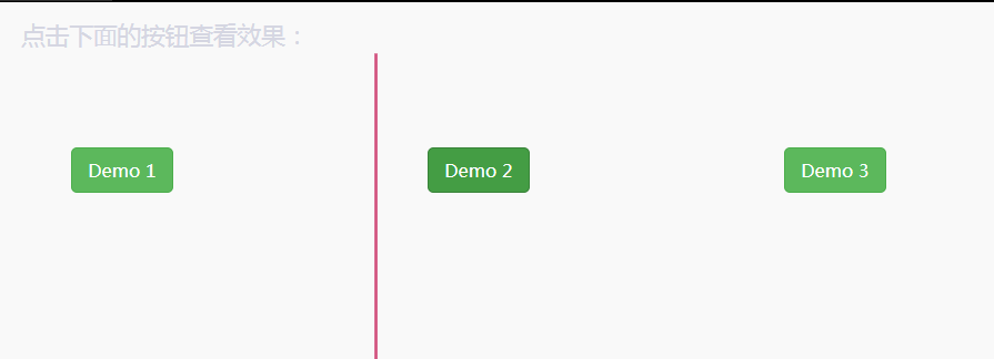 Animasi peralihan jQuery membuka panel baharu