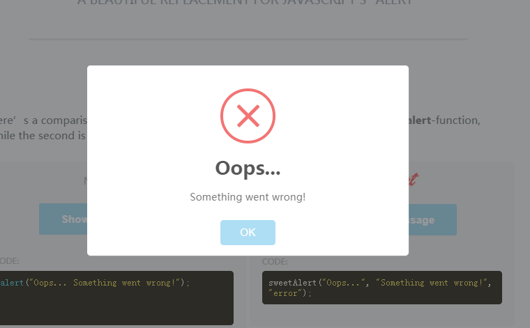 sweet-alert提示框