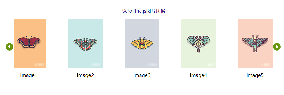 ScrollPic.js picture cycle switching effect