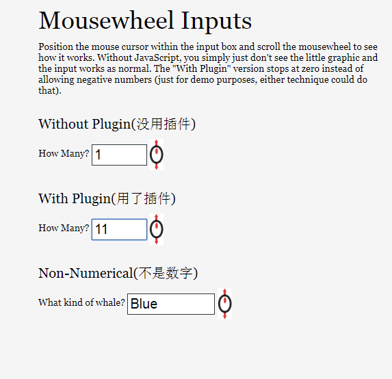 Mouse wheel to change the size of numbers