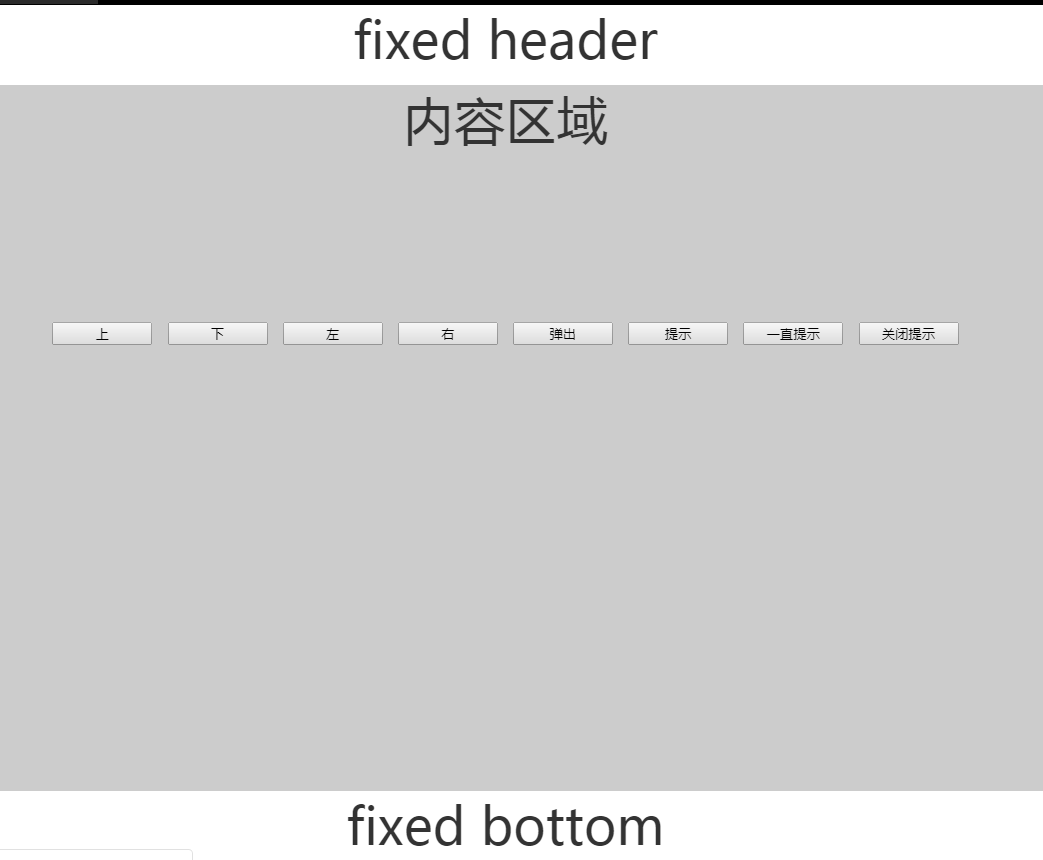 h5 スライドモーダルボックス効果