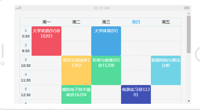 Adaptive course schedule plug-in Timetables