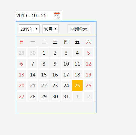 Kalendar panel tunggal ringkas tulisan tangan