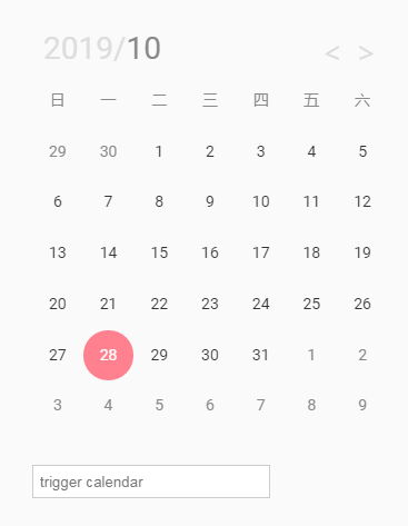 切换效果不错的jQuery日历插件Calendar