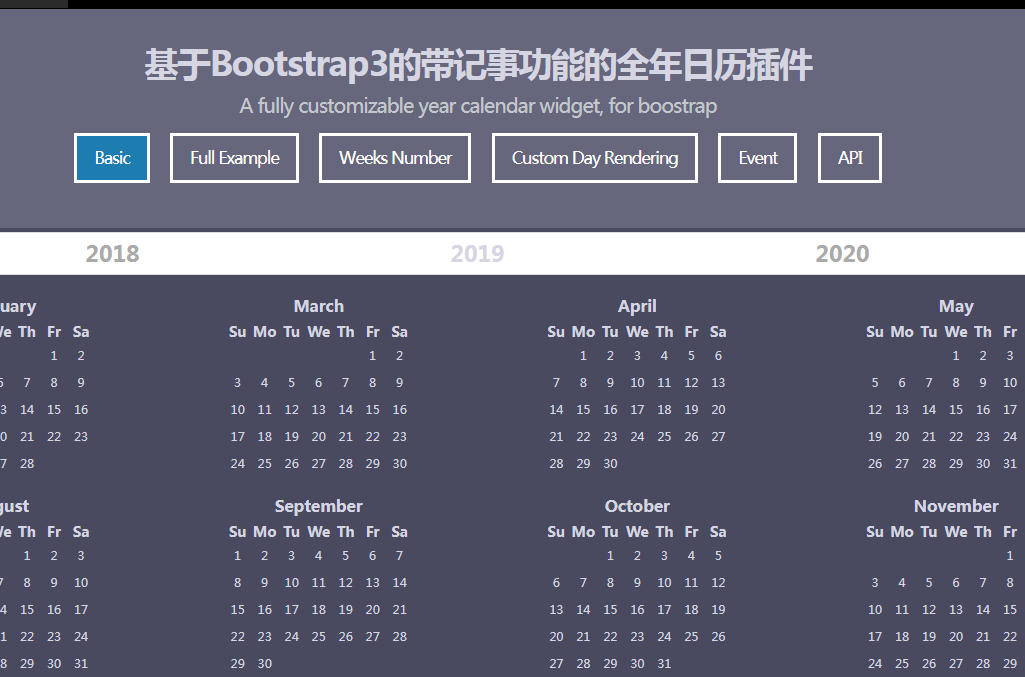 Plug-in de calendrier toute l'année avec fonction de prise de notes