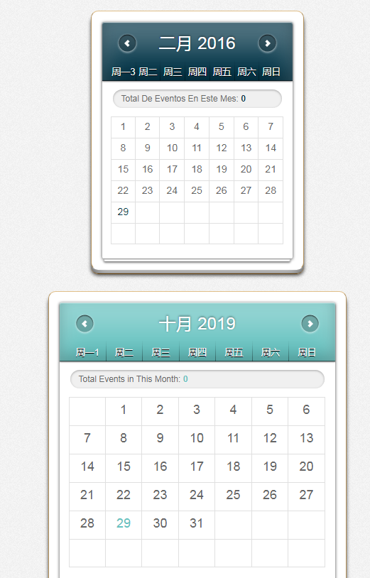 Plug-in de calendrier de notes configurable par source de données