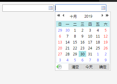 Useful calendar plugin