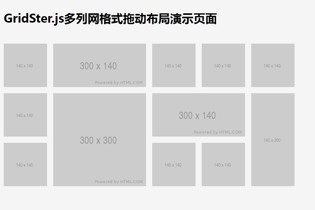 Multi-column grid format drag layout plug-in Gridster.js