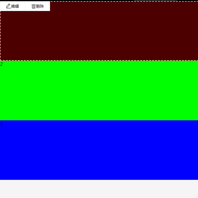 Interface de tri et d'édition de modules