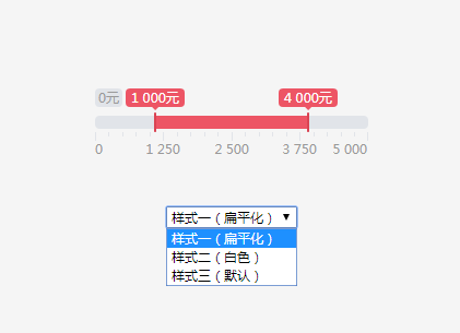 jQueryドラッグ選択範囲プラグイン