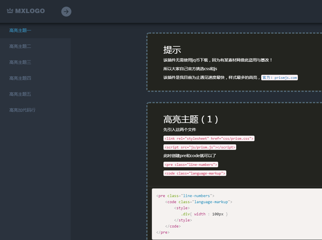 Code highlighting plug-in prism