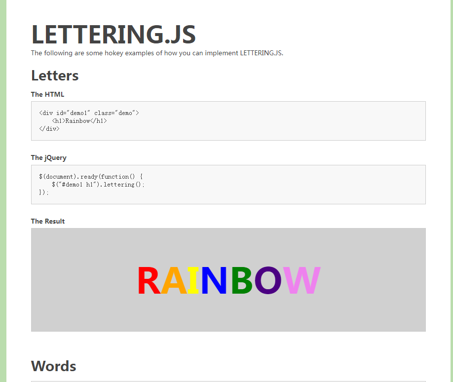 文字变色插件Lettering.js