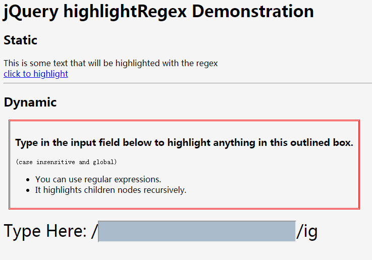 Plugin de surbrillance du texte highlightRegex