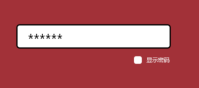 密码显示隐藏插件jquery.toggle-password