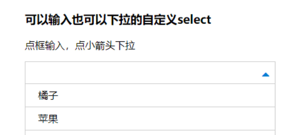 Select of input+ul combination