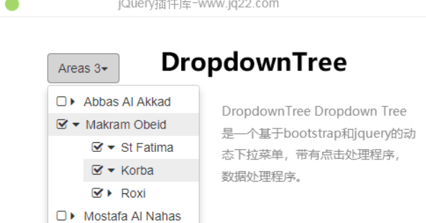 Dynamic drop-down menu plug-in DropdownTree