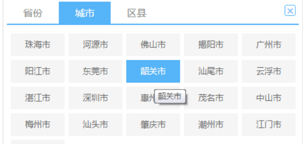 jquery Jingdong province and city three-level linkage