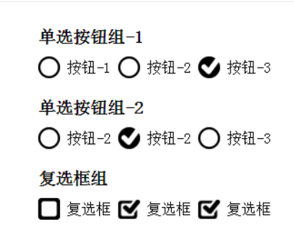 JCheck表單選擇