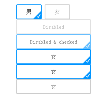 icheck checkbox radio button