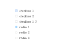 轻量级的radio checkbox