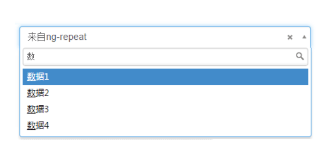 自定义select加搜索查找angular js